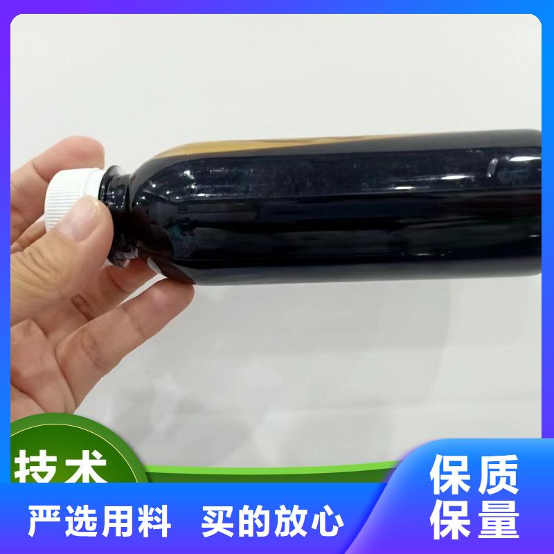 【碳源】有机硅消泡剂快速物流发货