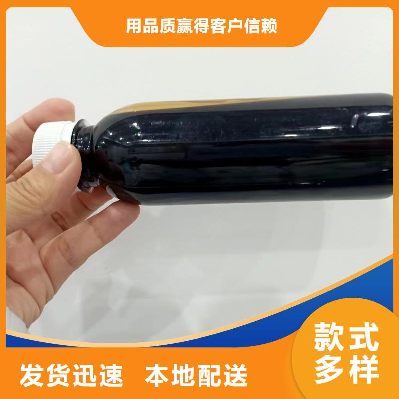 碳源非离子聚丙烯酰胺定制定做