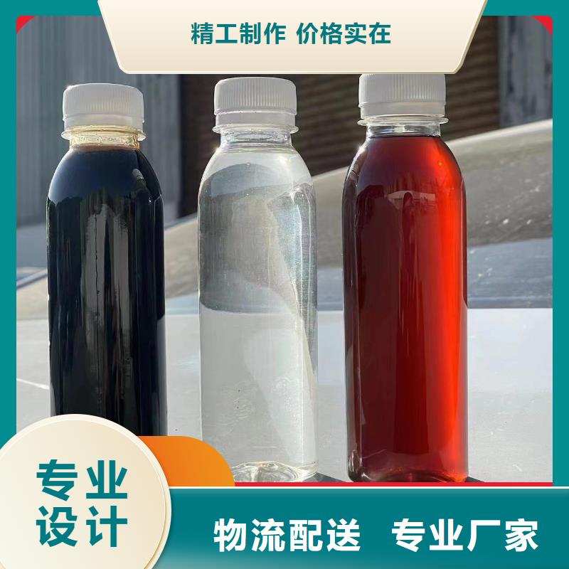 碳源 【喷雾干PAC】生产型