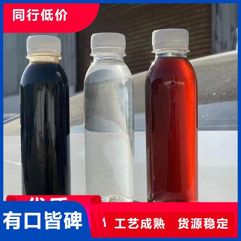  碳源质检合格发货