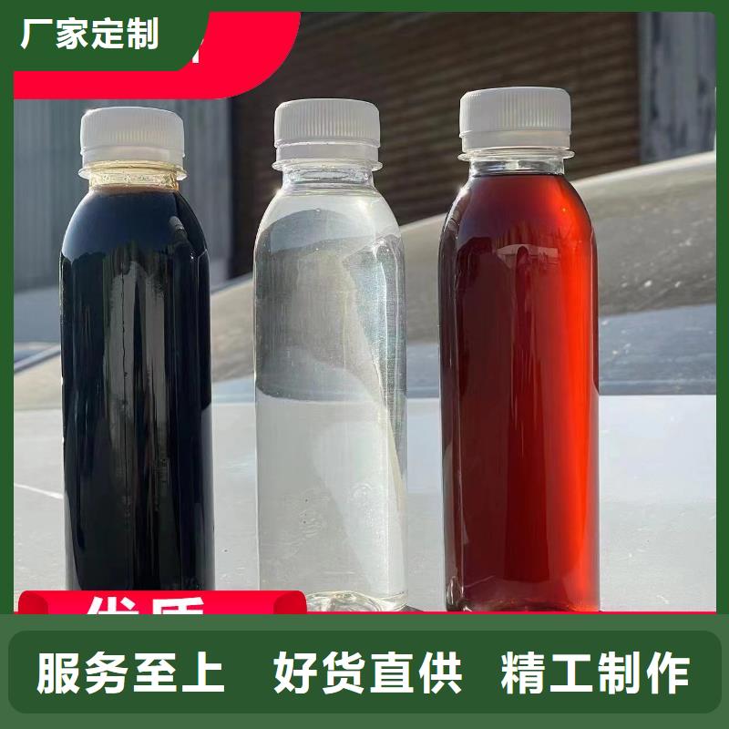 【碳源,阴离子聚丙烯酰胺懂您所需】
