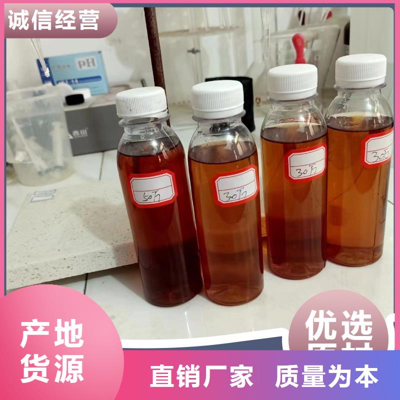  碳源品质好才是硬道理