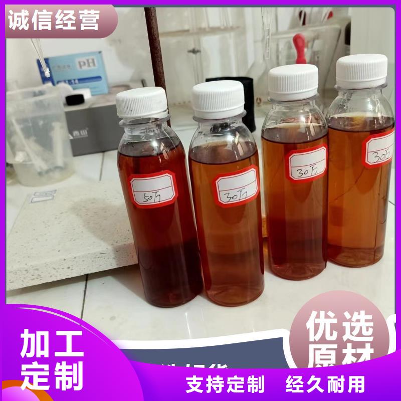 碳源聚醚酯消泡剂厂家货源