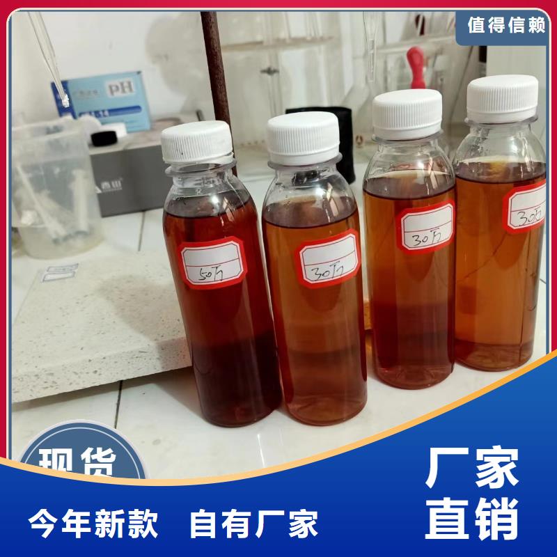 碳源种类丰富