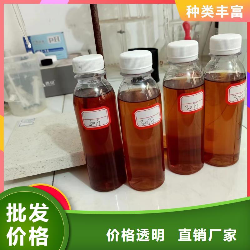 碳源好产品有口碑