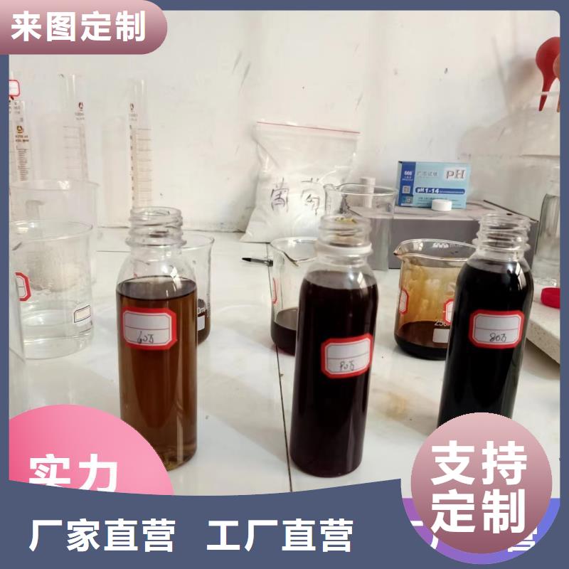 碳源固体聚合硫酸铁发货及时