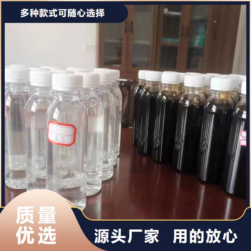 液体碳源购买生产
