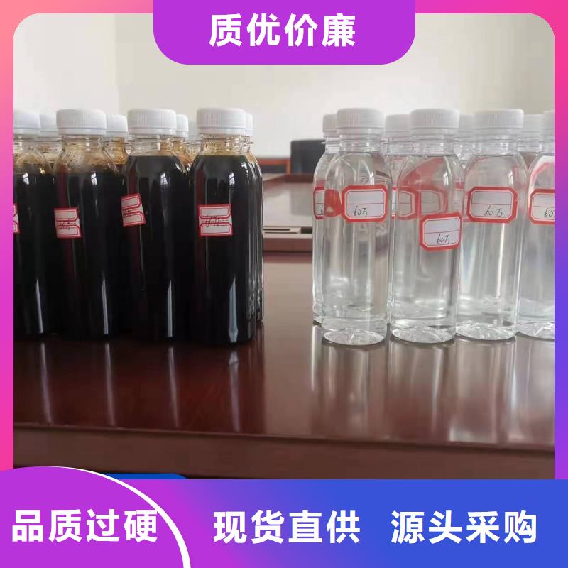  碳源卓越品质保障