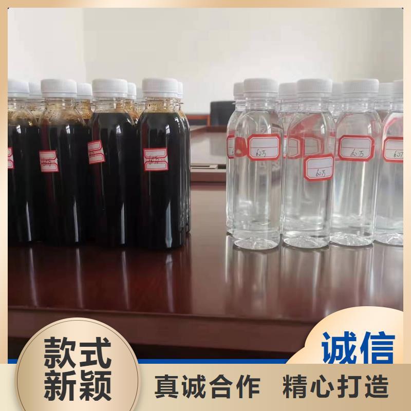 碳源用心做产品
