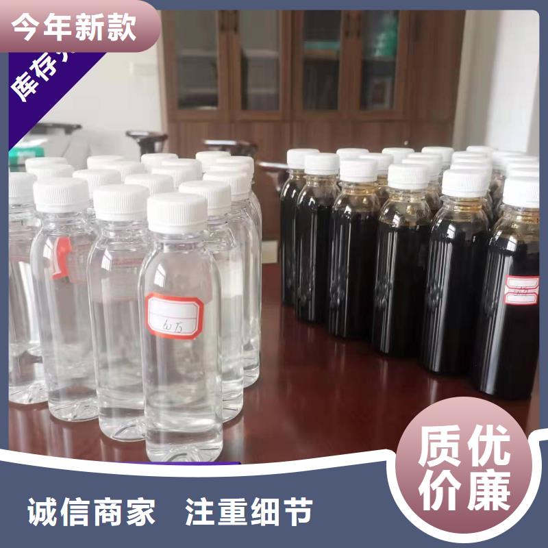碳源质量优选