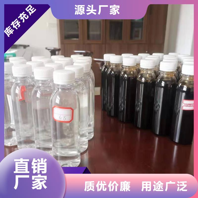 碳源丰富的行业经验