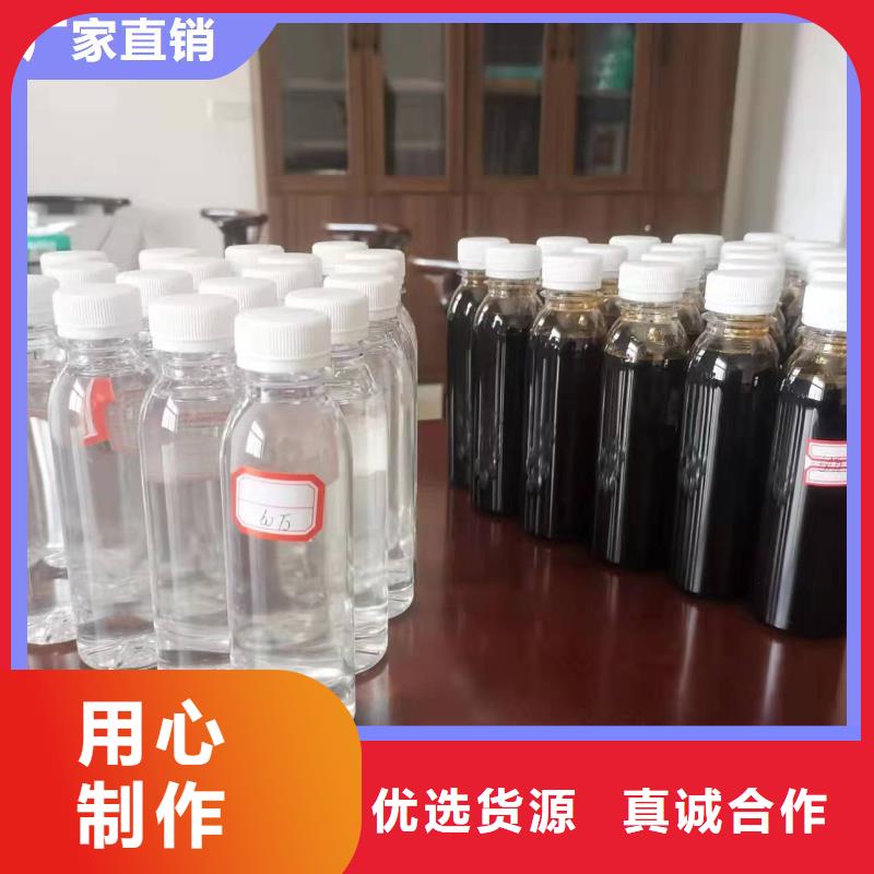 碳源水处理硫酸亚铁定金锁价