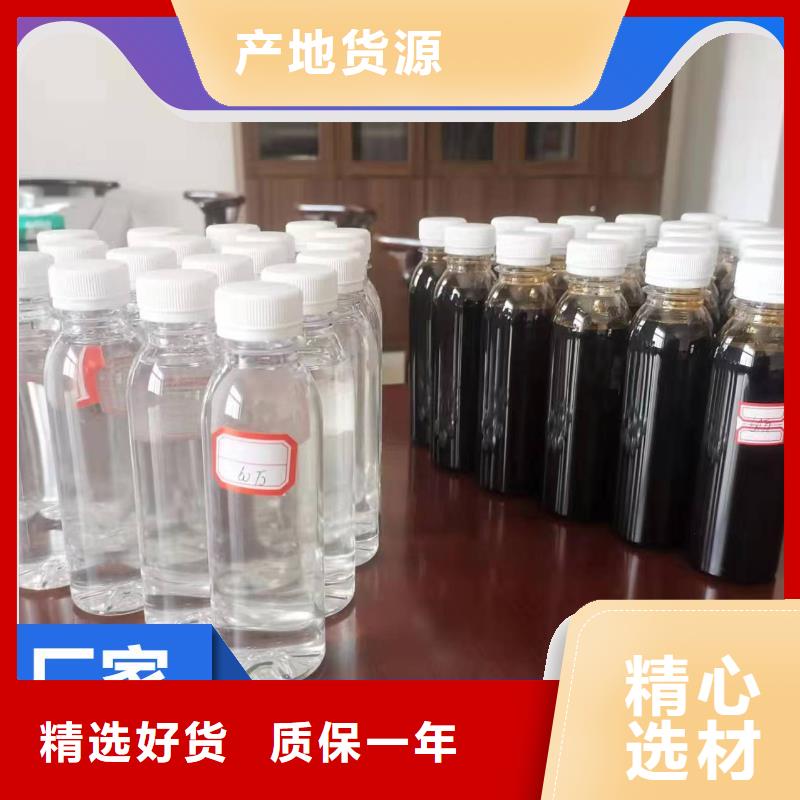 碳源海量库存