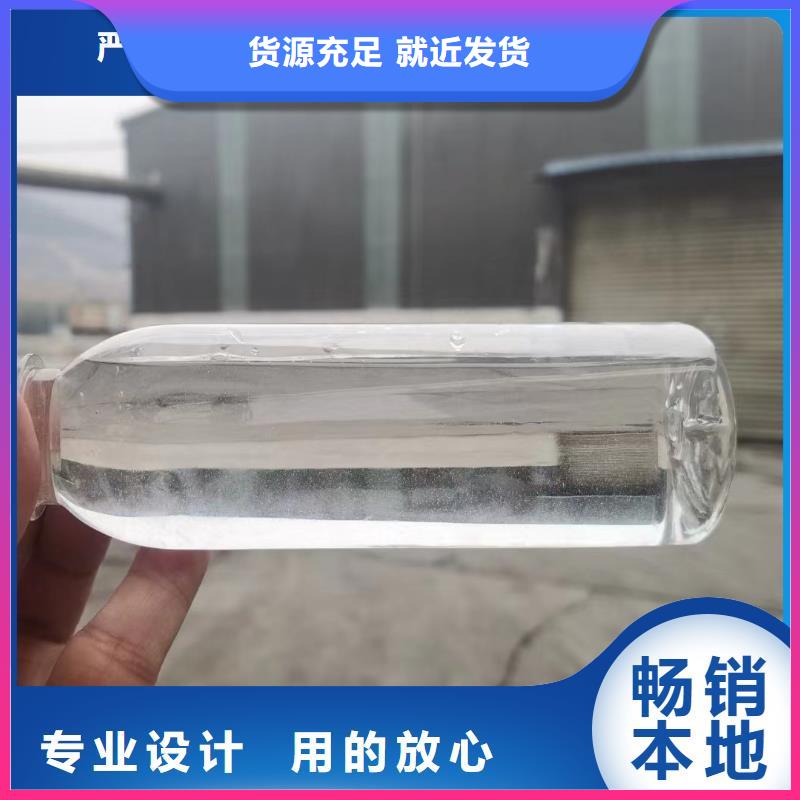 碳源_食品级硫酸亚铁厂家现货供应