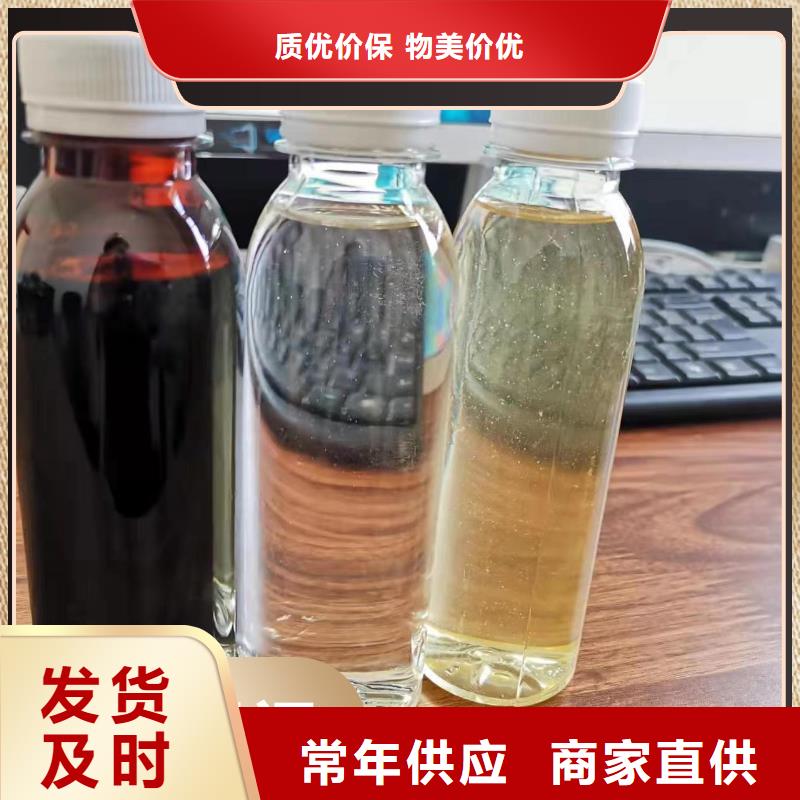 碳源-聚醚消泡剂材质实在