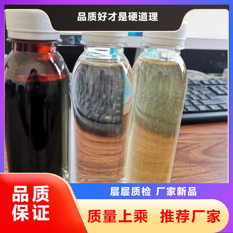 碳源优良工艺