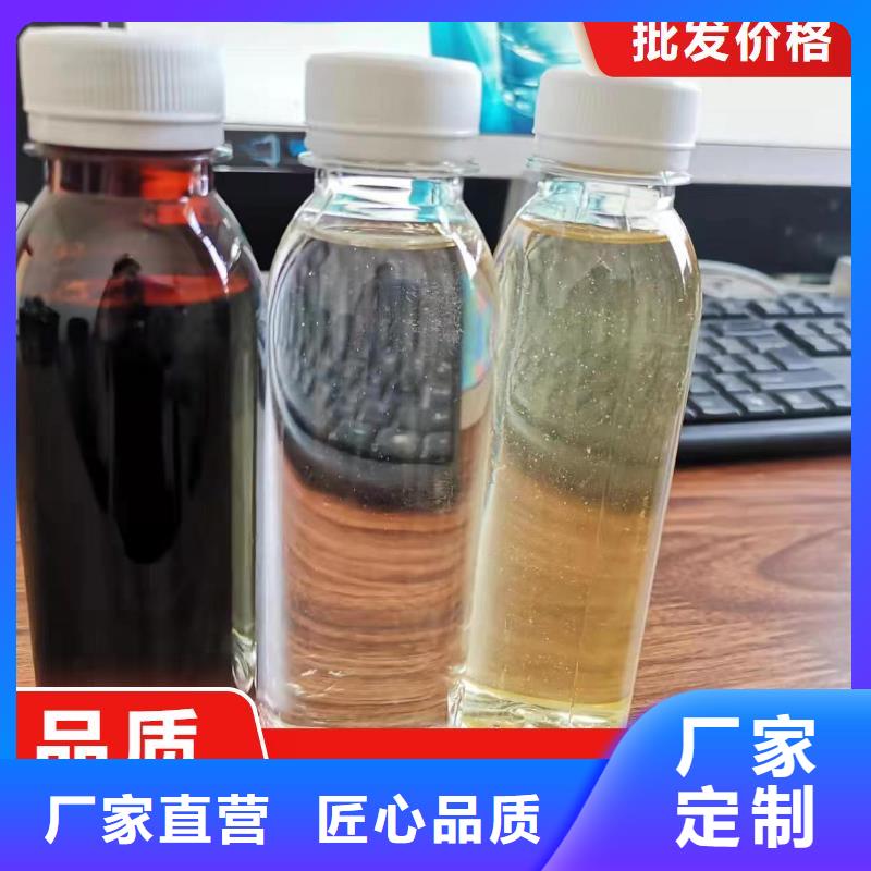 碳源,新型碳源厂家直销