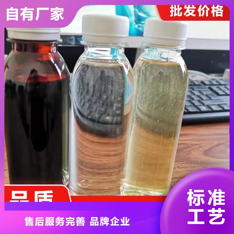  碳源诚信厂家