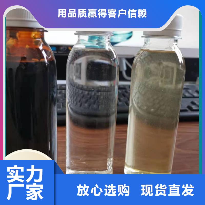 碳源现货充足量大优惠