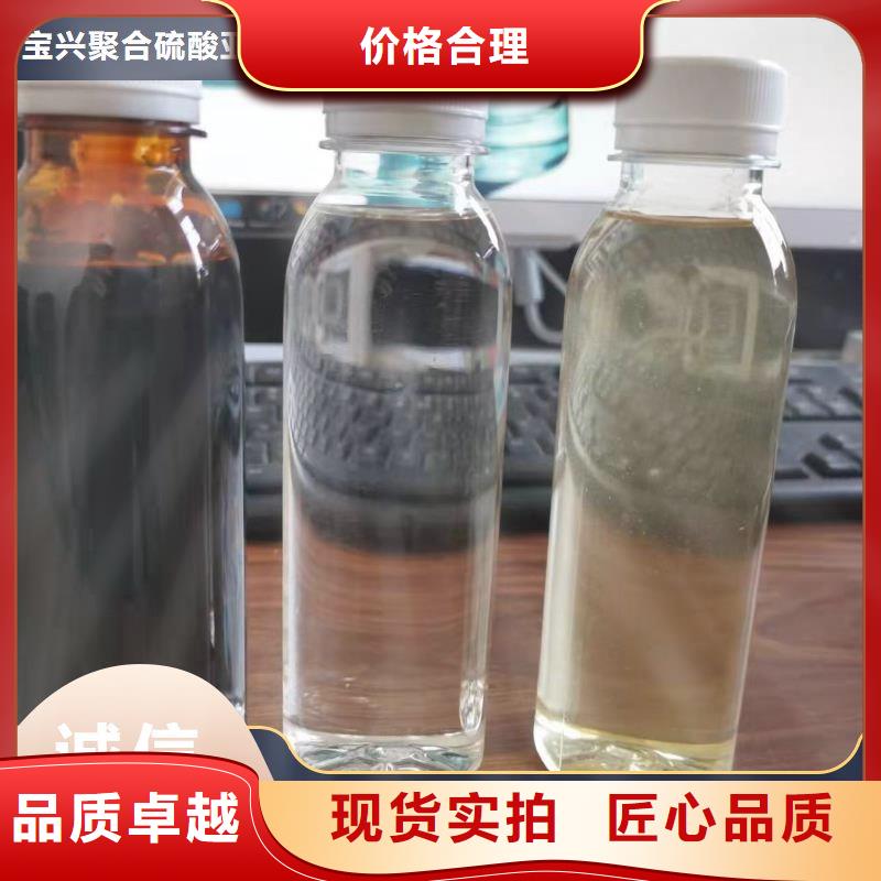  碳源质量上乘