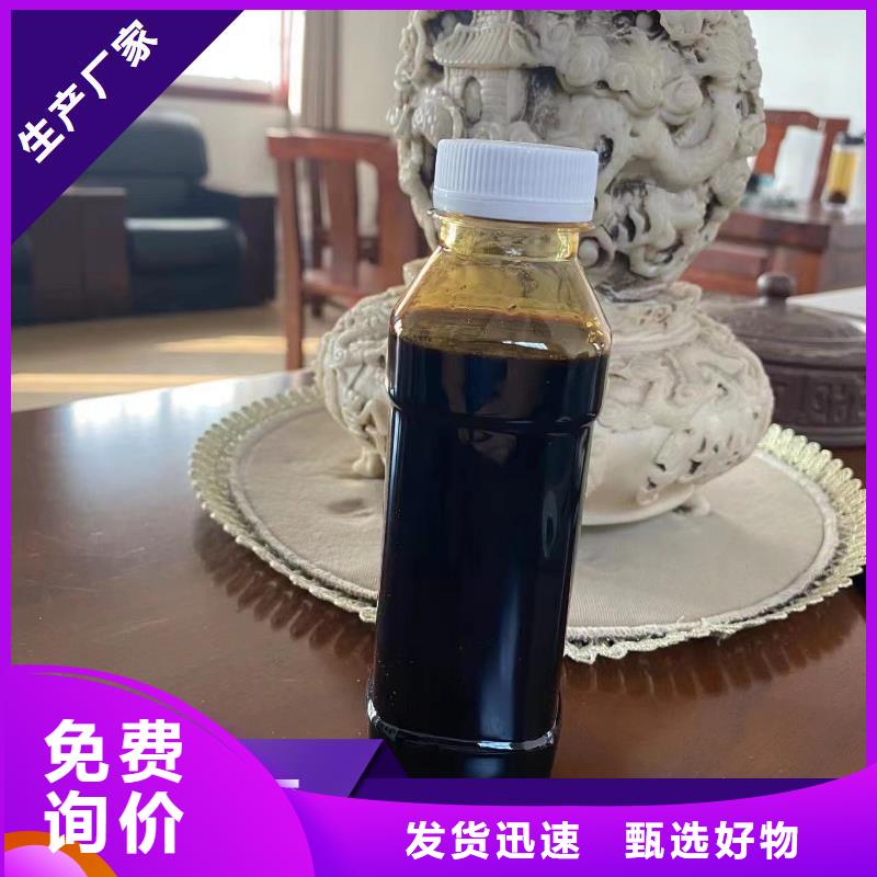  碳源以质量求生存