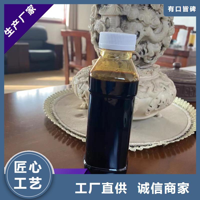碳源乙酸钠固体碳源多年行业经验