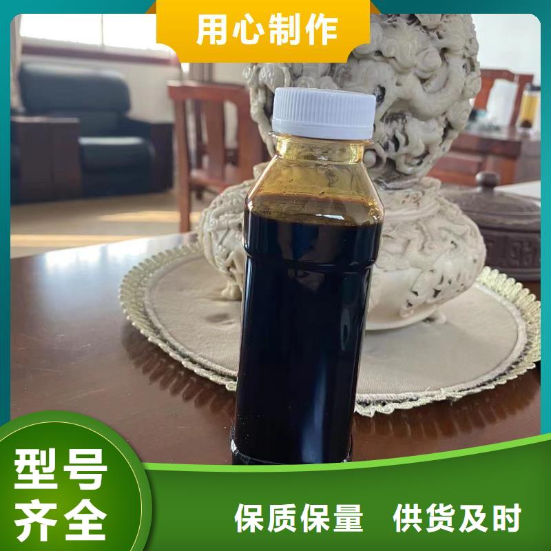 碳源_食品级硫酸亚铁质量优价格低