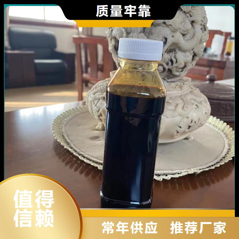 碳源出货及时