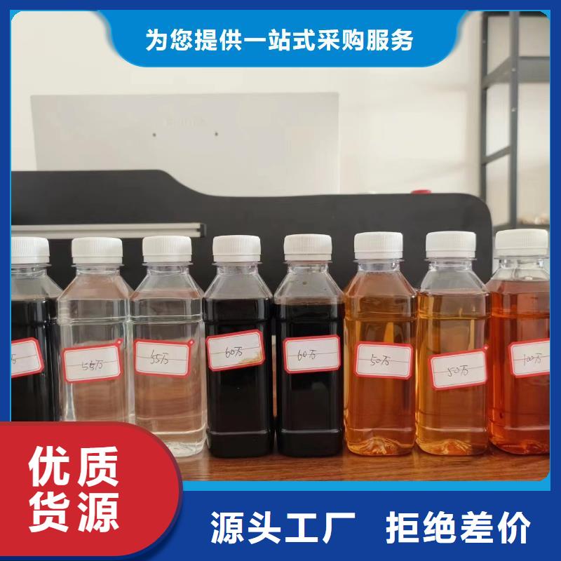 碳源水处理消泡剂质量看得见