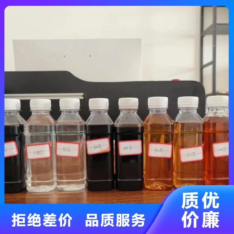  碳源快捷物流