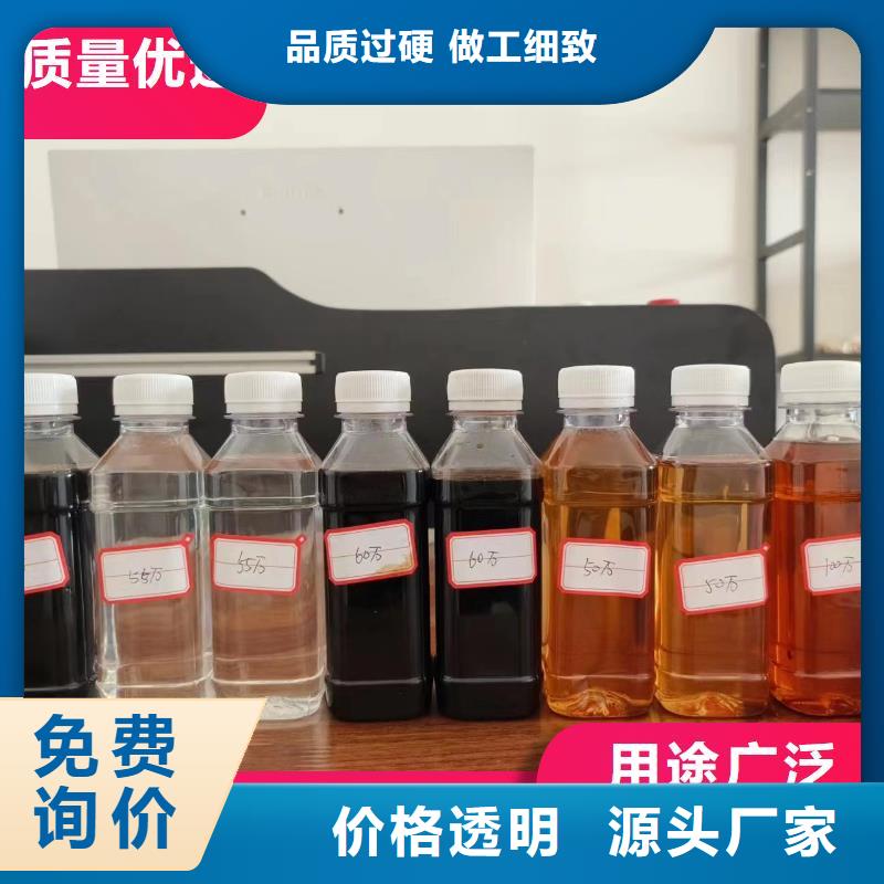 【碳源】pam絮凝剂免费询价