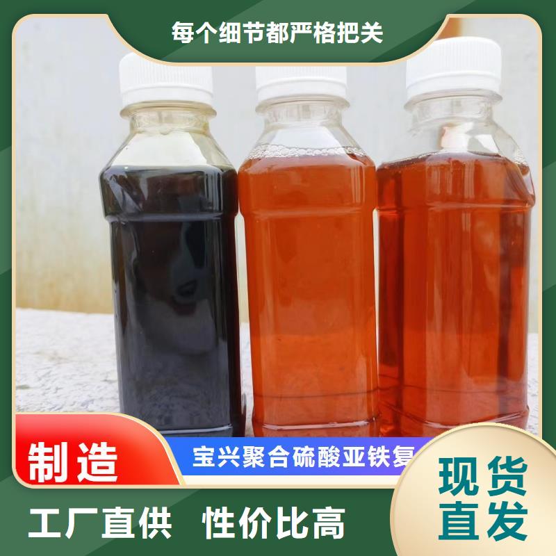 碳源 pam絮凝剂应用领域