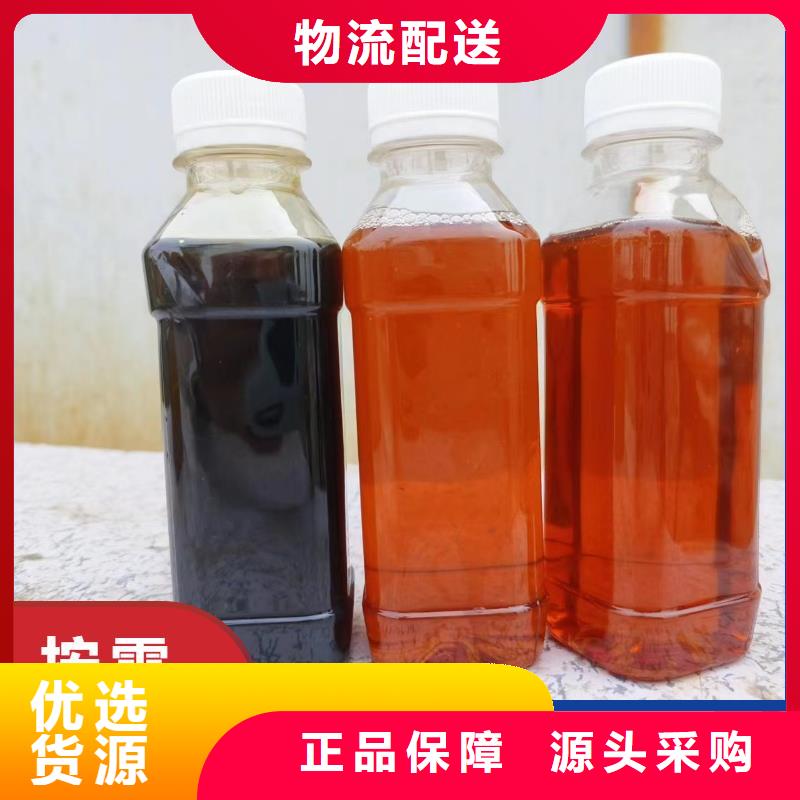 碳源-葡萄糖液体碳源精选好货