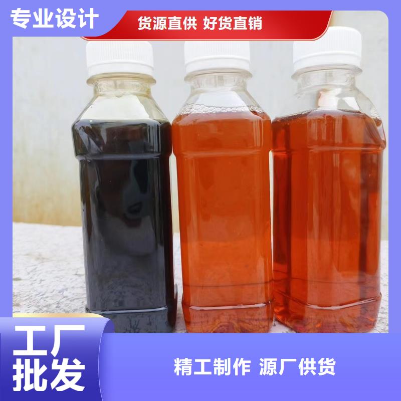  碳源一对一为您服务