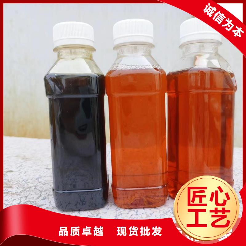 【碳源聚醚消泡剂好产品价格低】