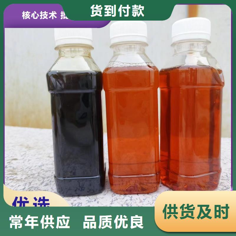 碳源,新型碳源细节决定品质