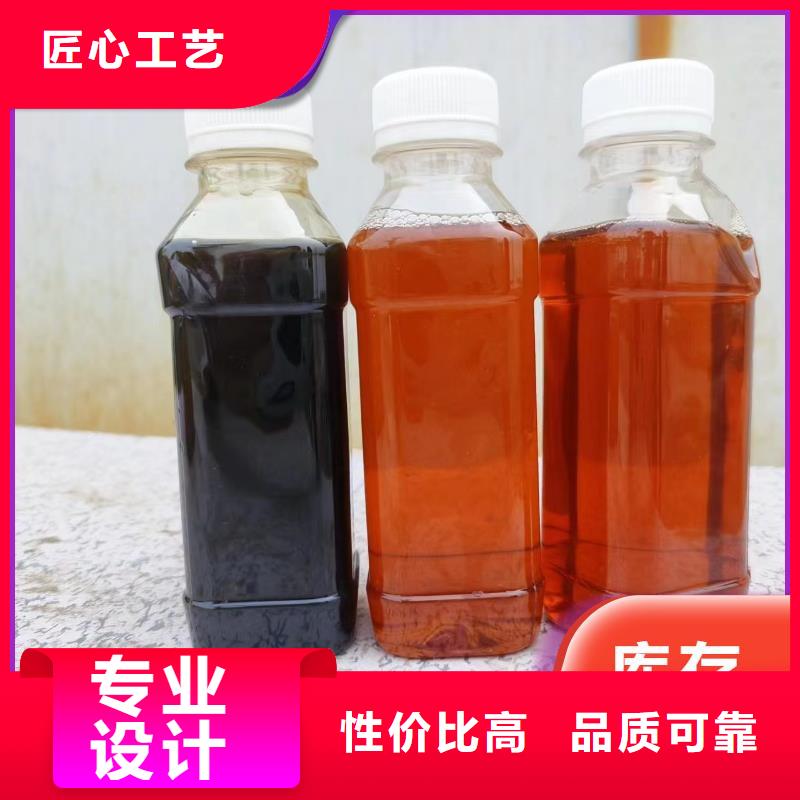碳源【液体聚合硫酸铁】严格把控质量