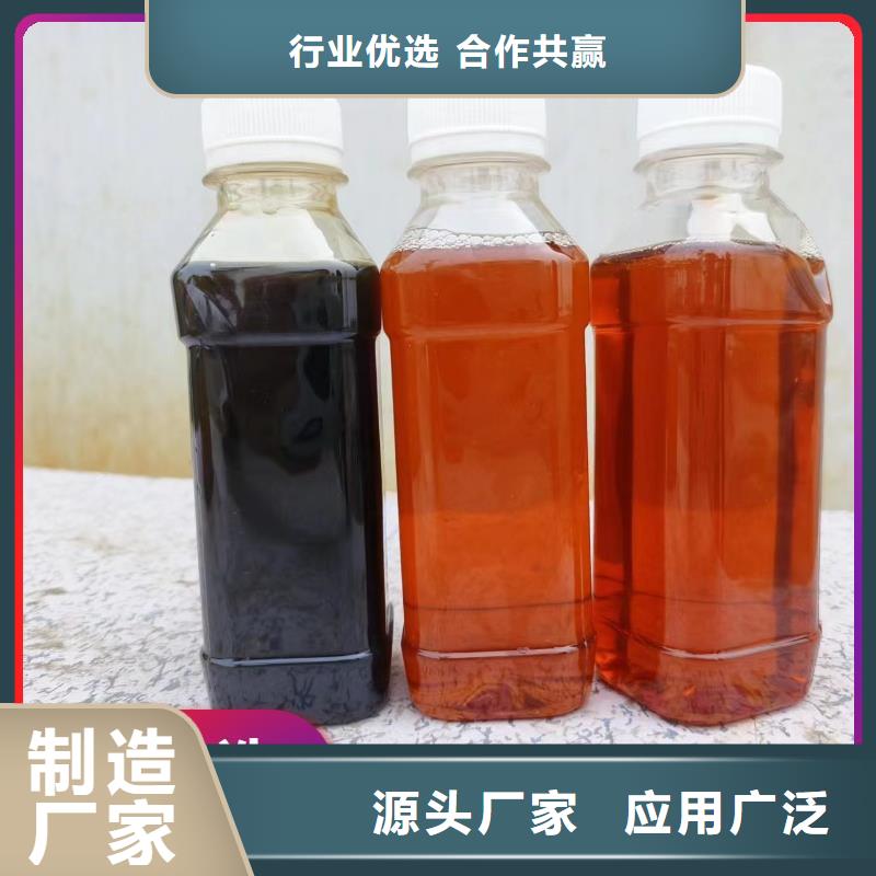 碳源聚合氯化铝N年大品牌