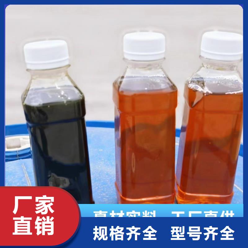 碳源量少也做