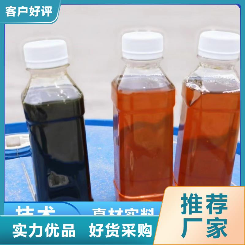  碳源质检合格发货
