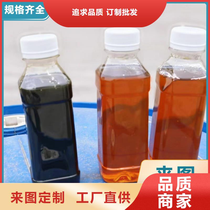  碳源拒绝中间商