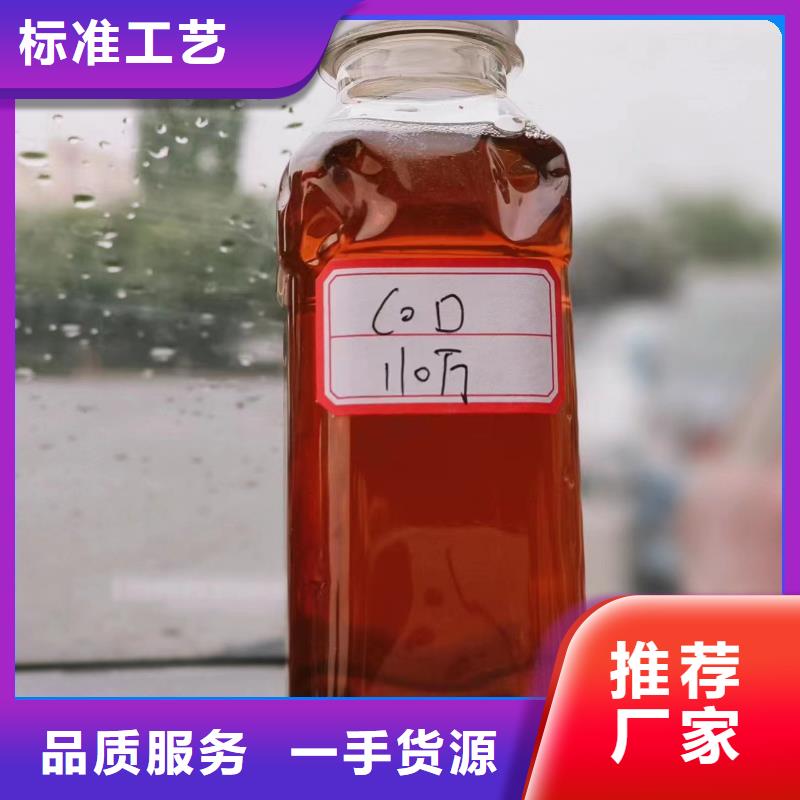 碳源您想要的我们都有