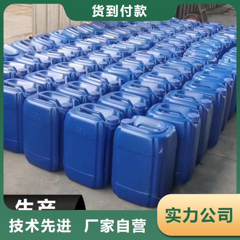  碳源好货直供