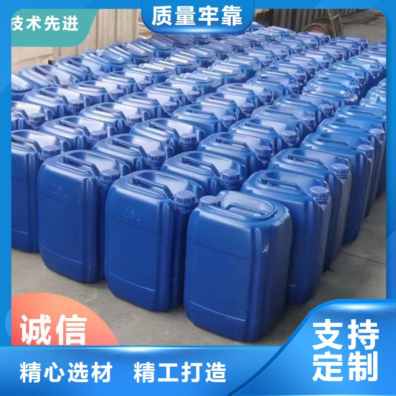 碳源葡萄糖生物碳源欢迎来电咨询