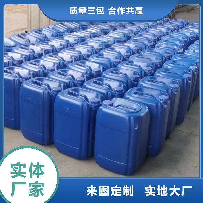 【碳源_板框式PAC大厂生产品质】