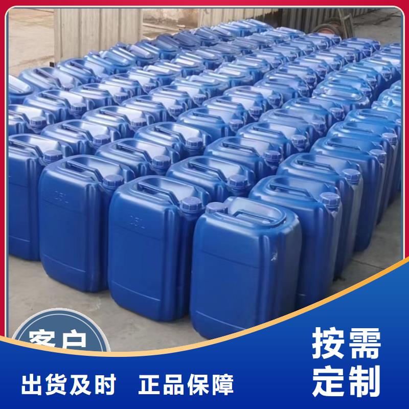碳源PAM支持定制