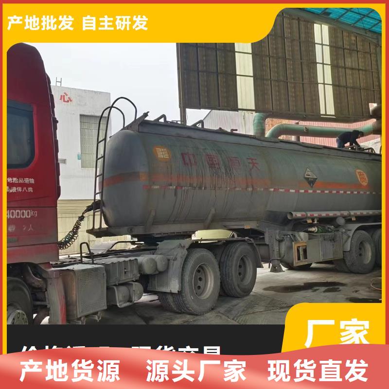 碳源懂您所需