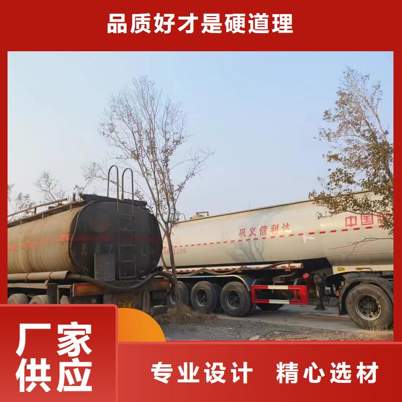  碳源用好材做好产品