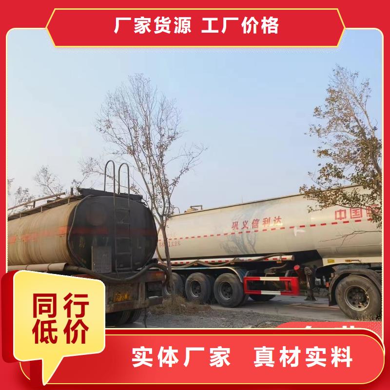 碳源把实惠留给您