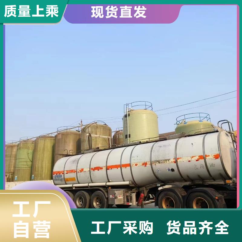  碳源精益求精